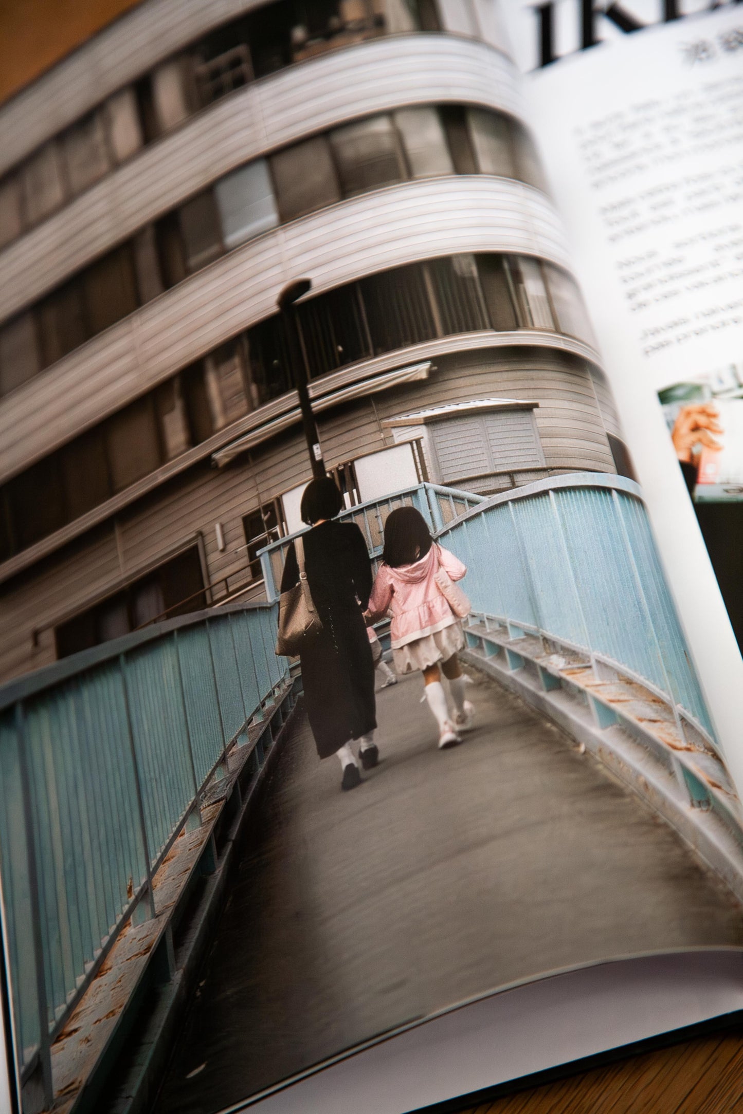 LIVRE OTOKO