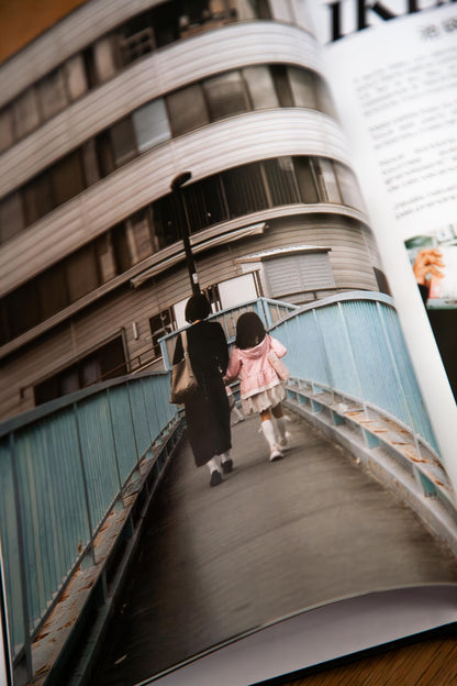 LIVRE OTOKO